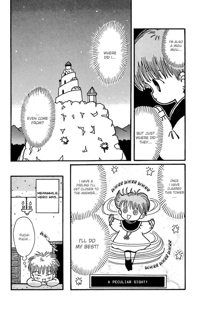 Page 16 Chapter 18 Magical Circle Guru Guru