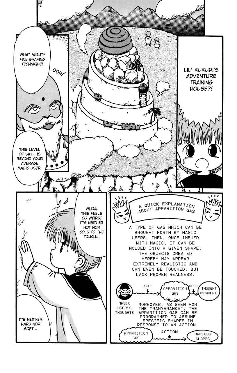 Page 2 Chapter 18 Magical Circle Guru Guru