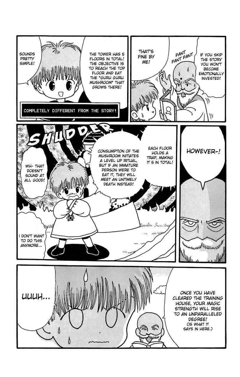 Page 4 Chapter 18 Magical Circle Guru Guru