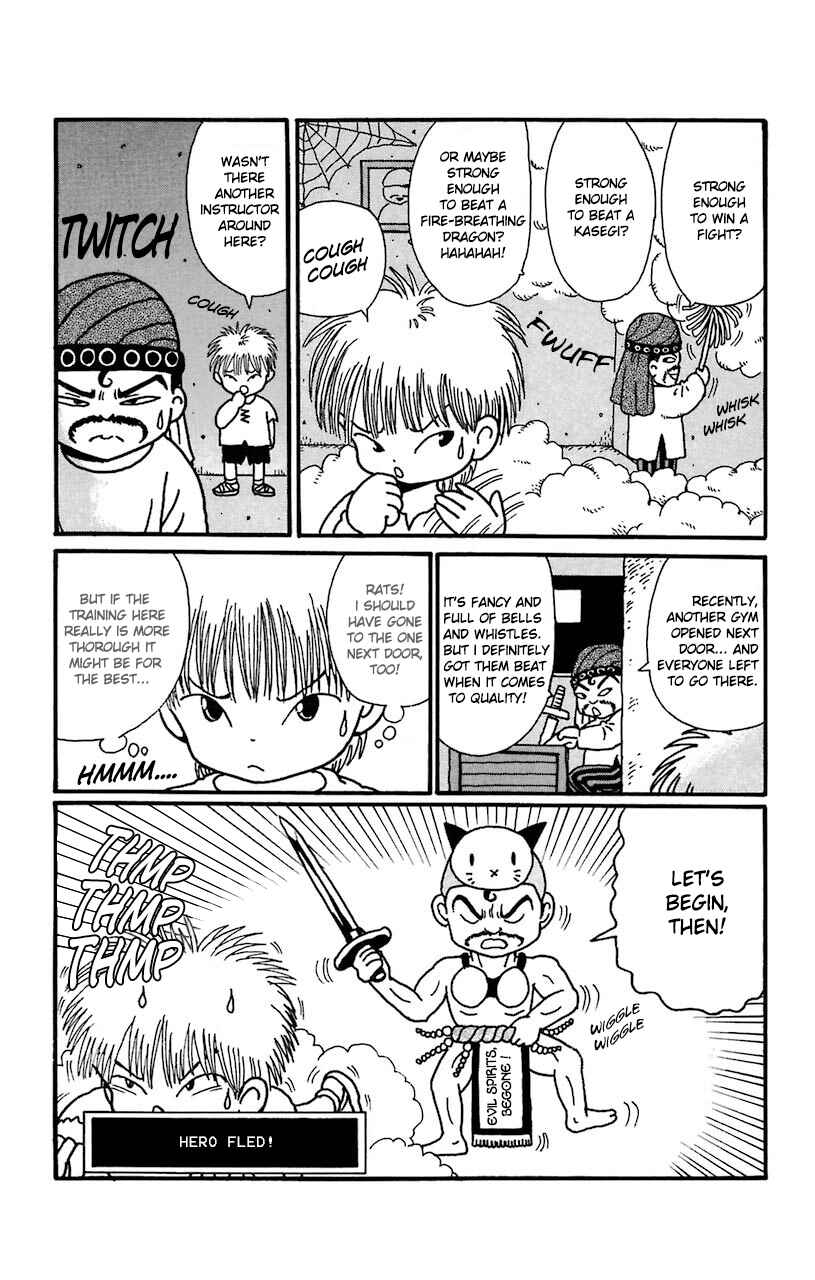 Page 6 Chapter 18 Magical Circle Guru Guru