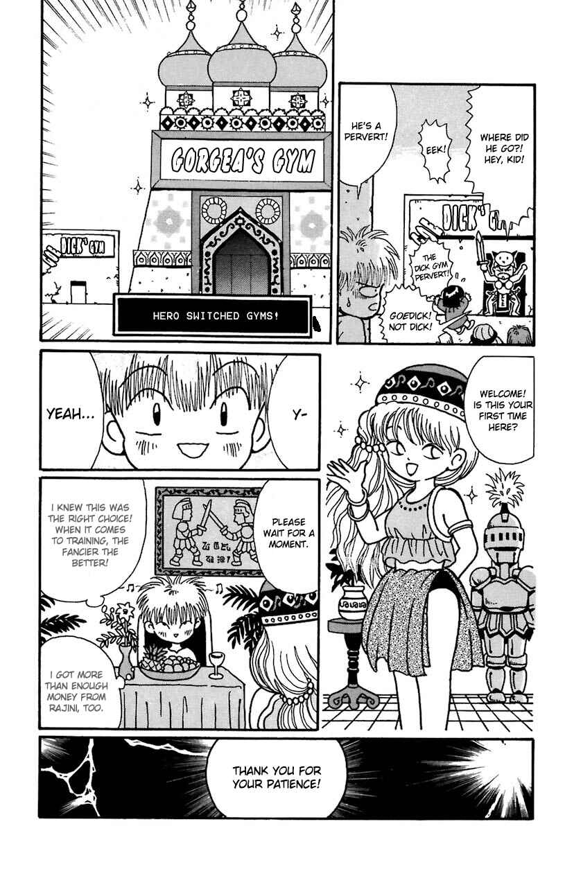 Page 7 Chapter 18 Magical Circle Guru Guru