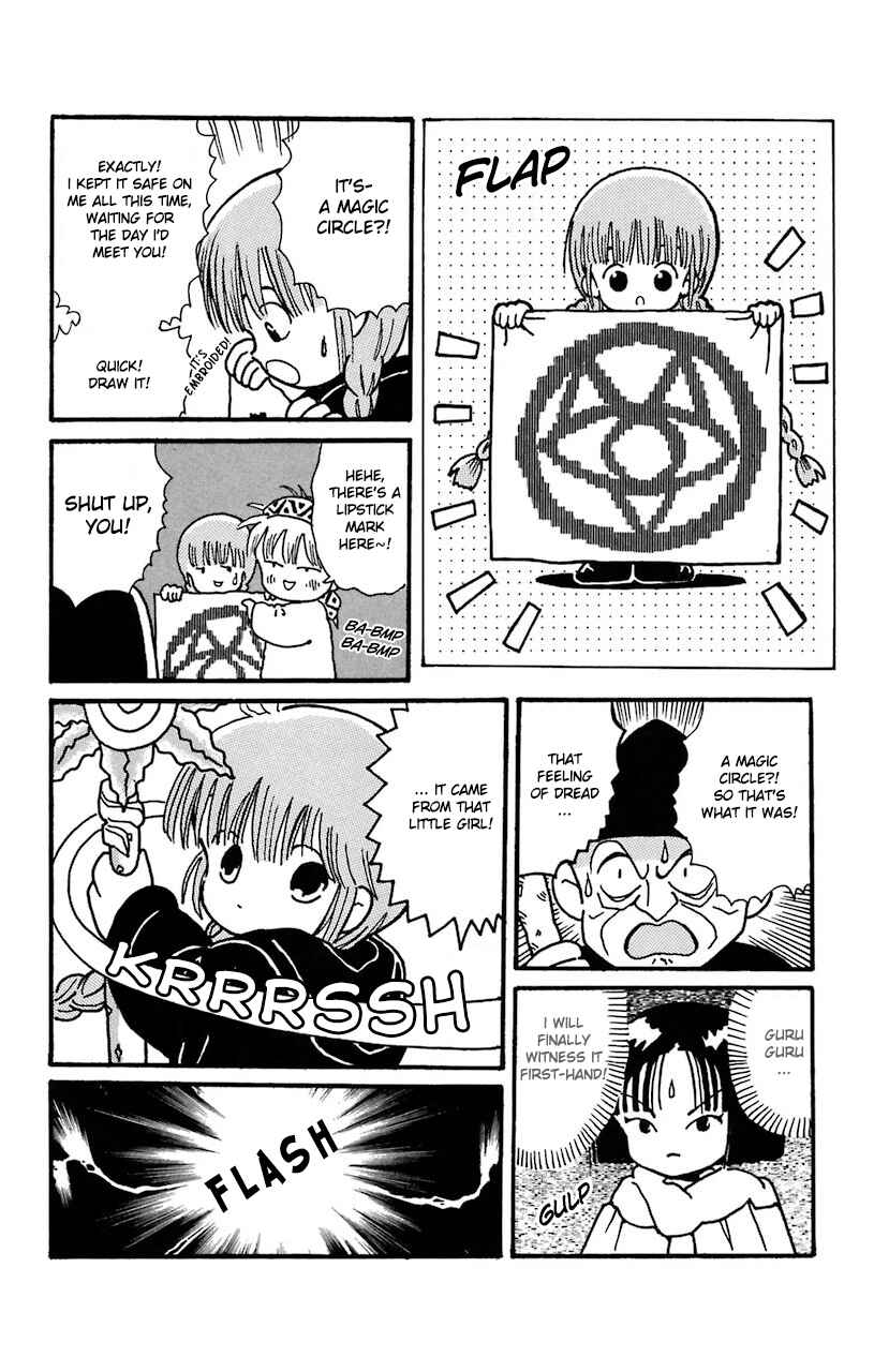 Page 10 Chapter 14 Magical Circle Guru Guru