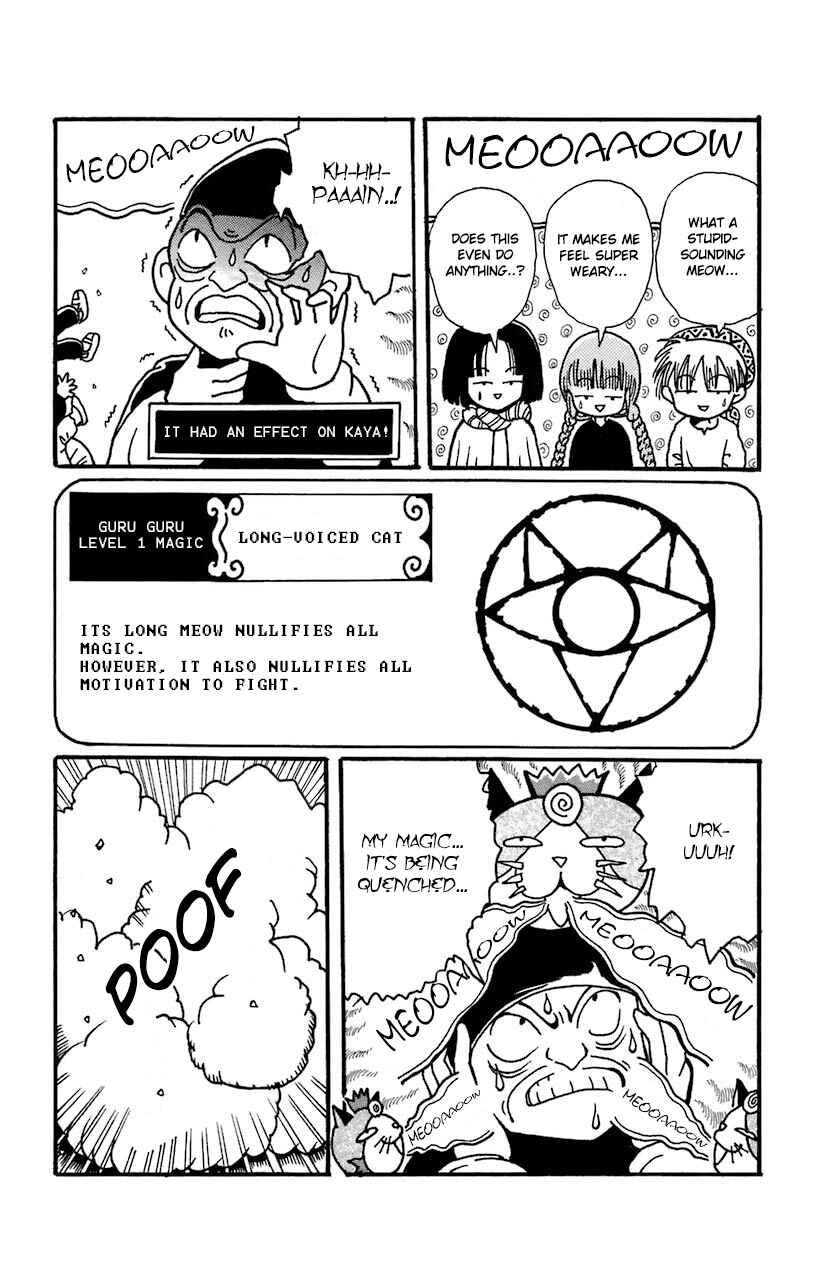 Page 12 Chapter 14 Magical Circle Guru Guru
