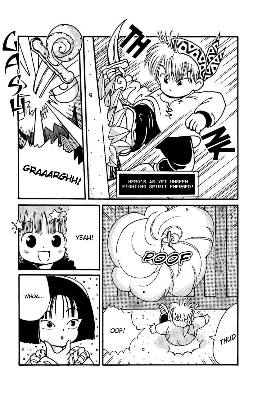 Page 15 Chapter 14 Magical Circle Guru Guru