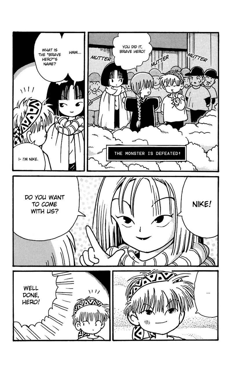 Page 16 Chapter 14 Magical Circle Guru Guru