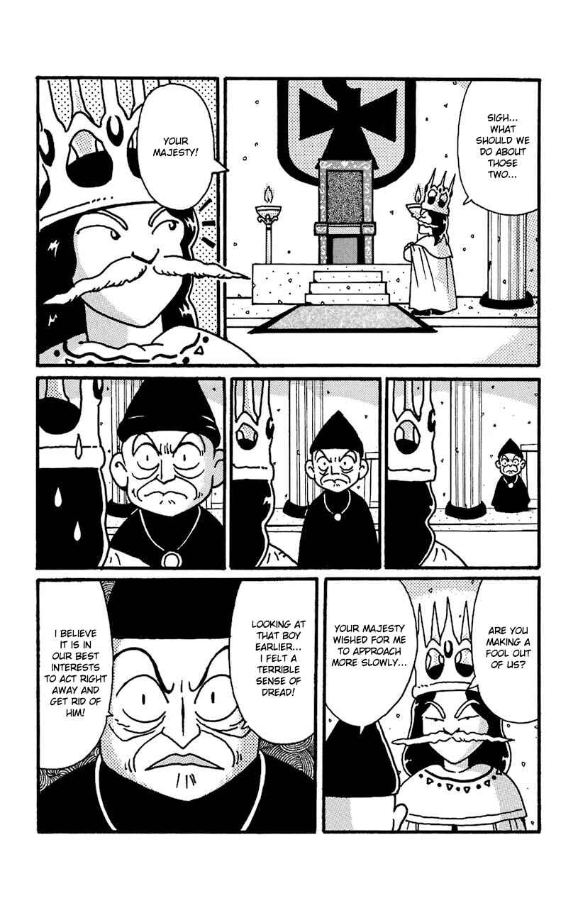 Page 2 Chapter 14 Magical Circle Guru Guru