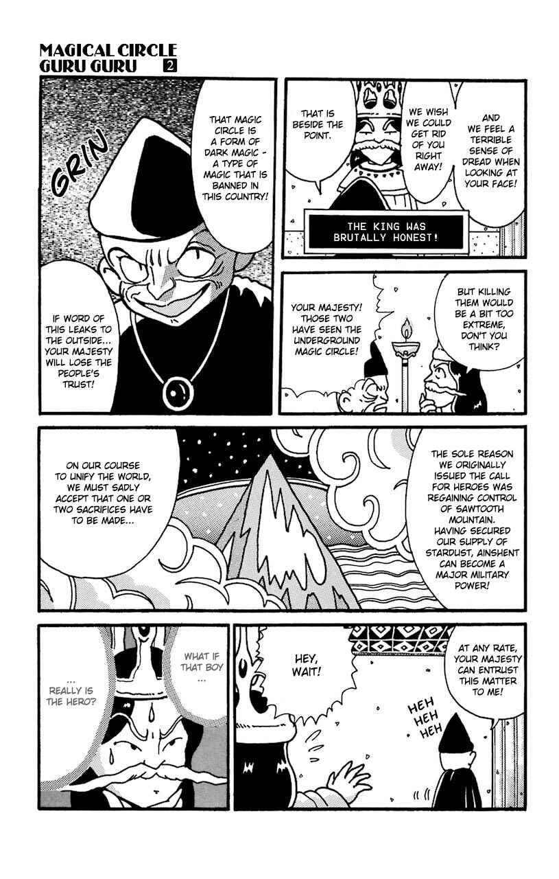 Page 3 Chapter 14 Magical Circle Guru Guru
