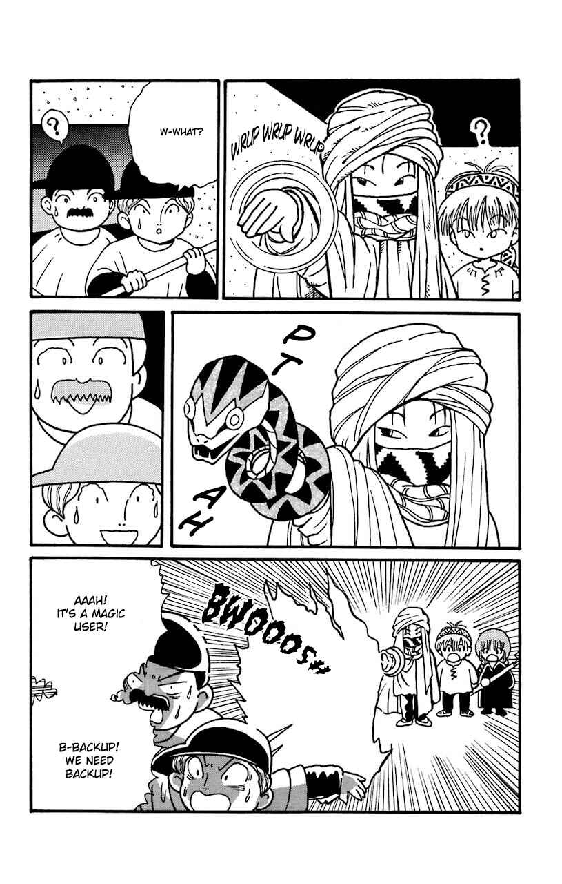 Page 6 Chapter 14 Magical Circle Guru Guru