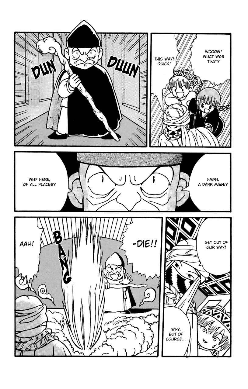 Page 7 Chapter 14 Magical Circle Guru Guru
