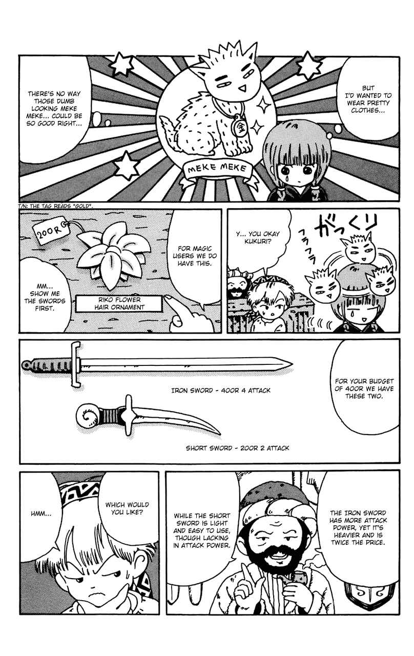 Page 13 Chapter 3 Magical Circle Guru Guru