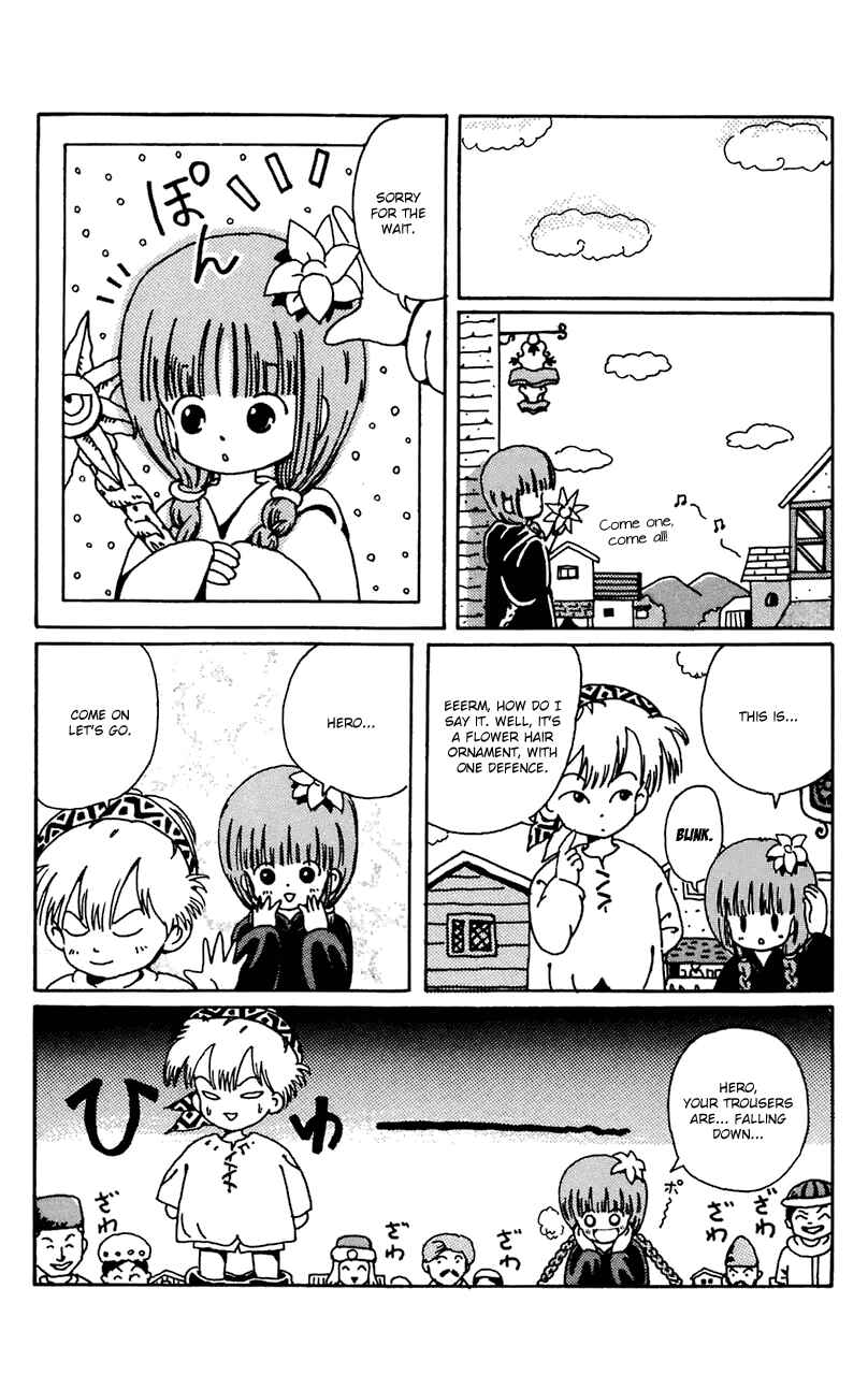 Page 15 Chapter 3 Magical Circle Guru Guru