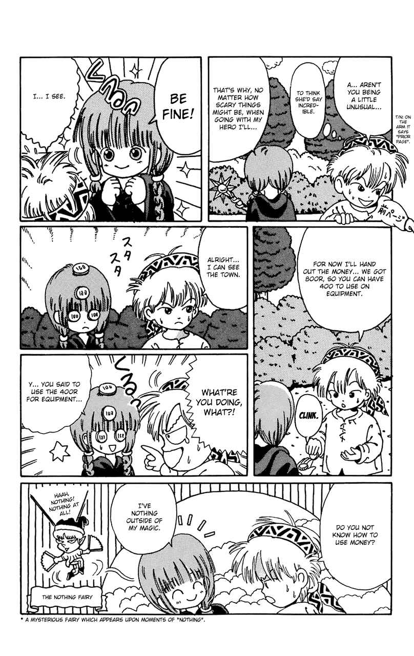 Page 6 Chapter 3 Magical Circle Guru Guru