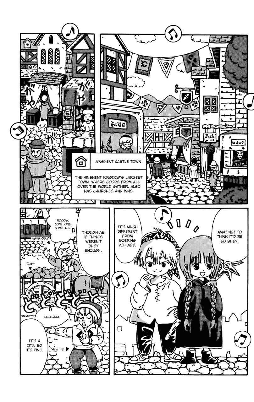 Page 7 Chapter 3 Magical Circle Guru Guru