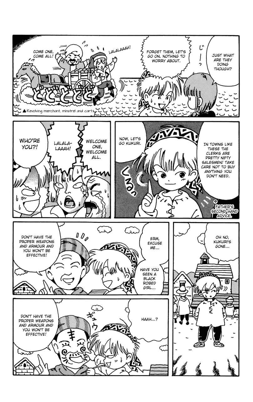Page 8 Chapter 3 Magical Circle Guru Guru