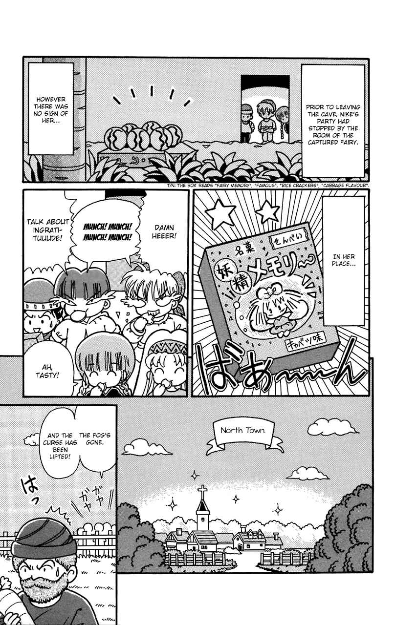 Page 11 Chapter 12 Magical Circle Guru Guru