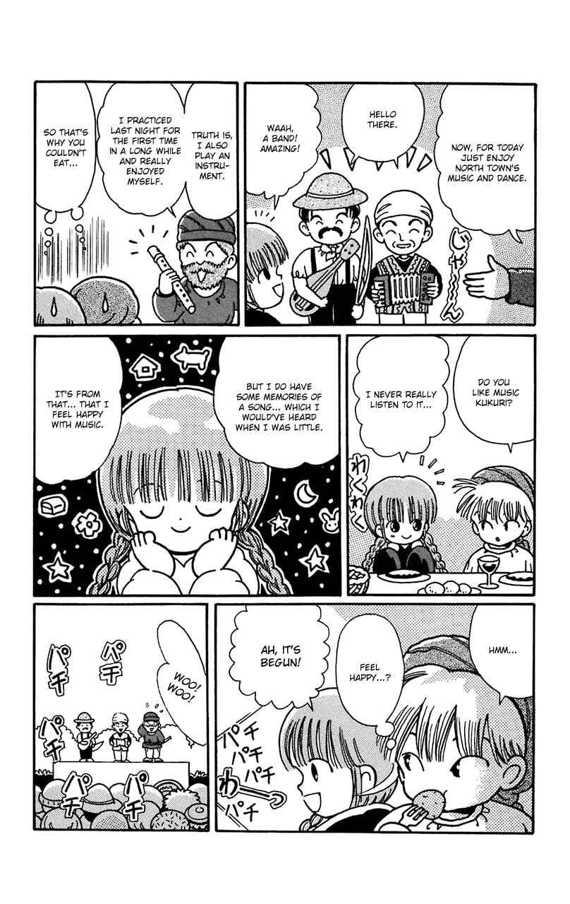 Page 14 Chapter 12 Magical Circle Guru Guru