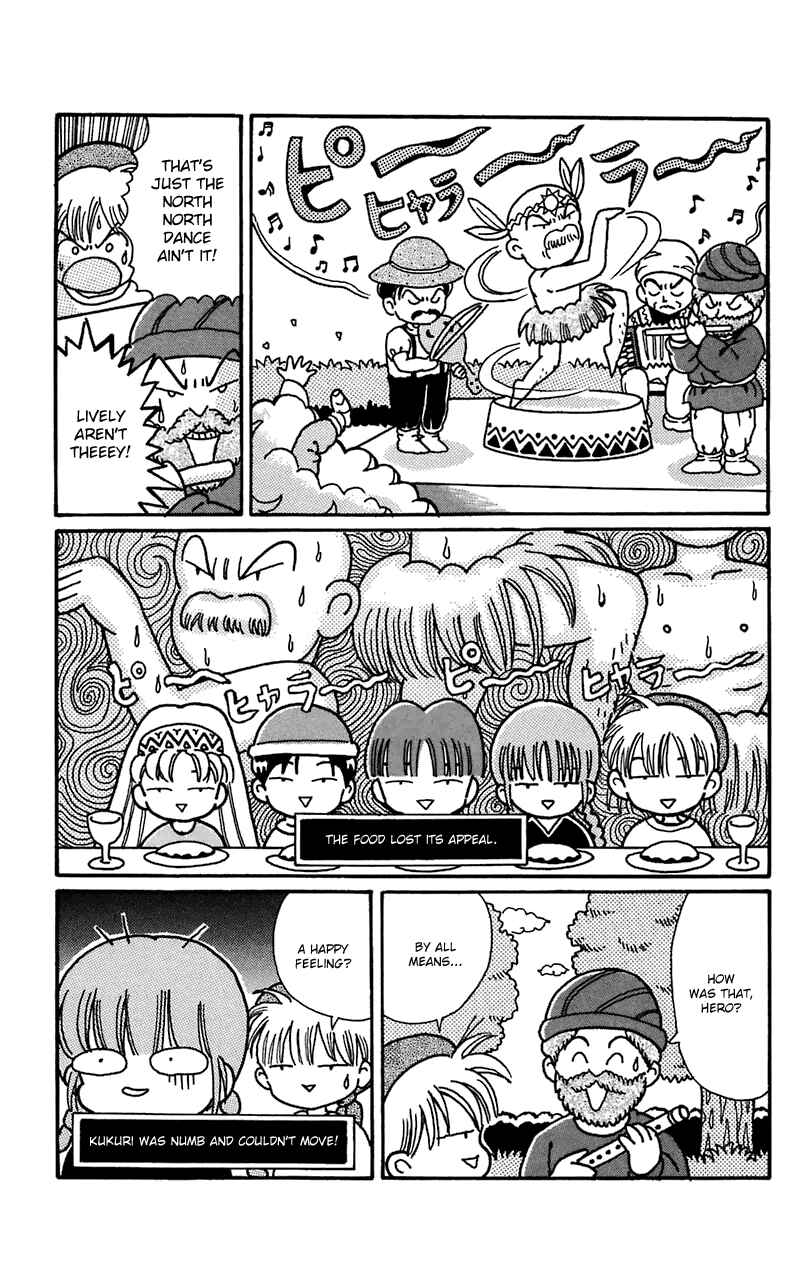 Page 15 Chapter 12 Magical Circle Guru Guru