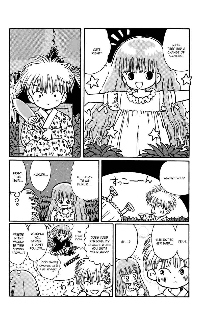 Page 20 Chapter 12 Magical Circle Guru Guru