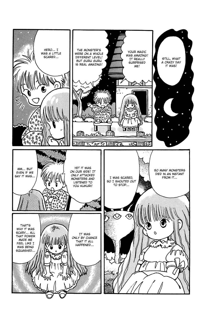 Page 21 Chapter 12 Magical Circle Guru Guru