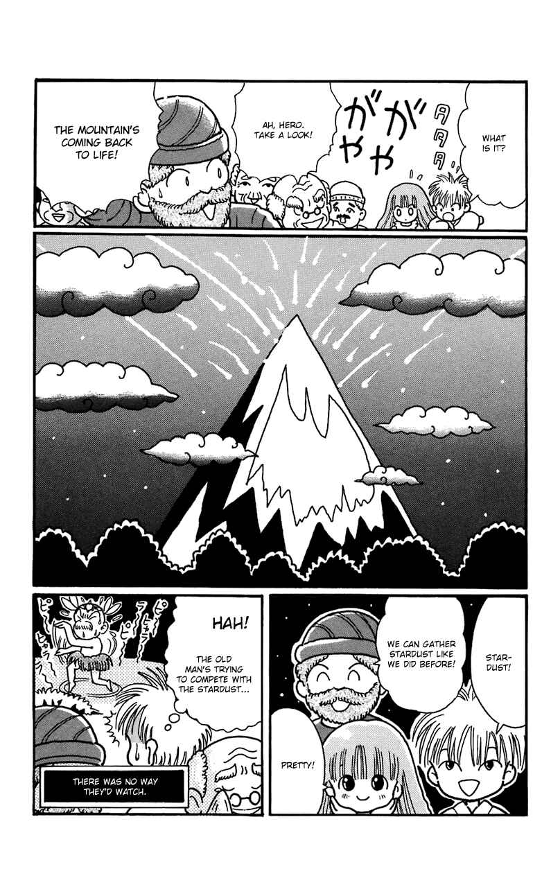 Page 23 Chapter 12 Magical Circle Guru Guru