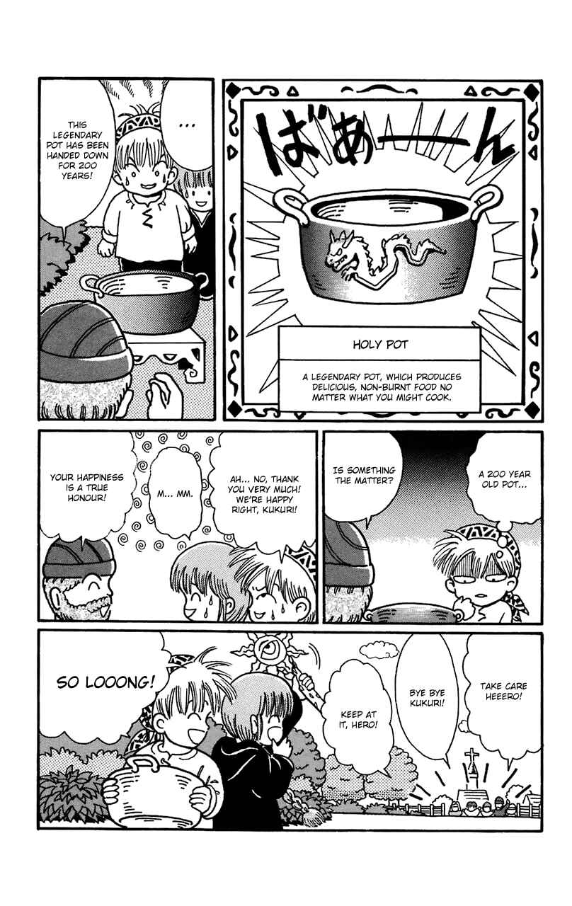 Page 27 Chapter 12 Magical Circle Guru Guru