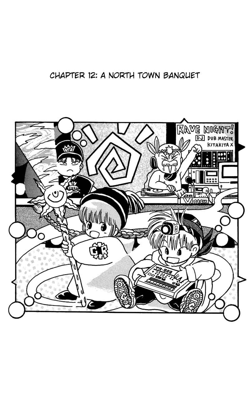 Page 5 Chapter 12 Magical Circle Guru Guru