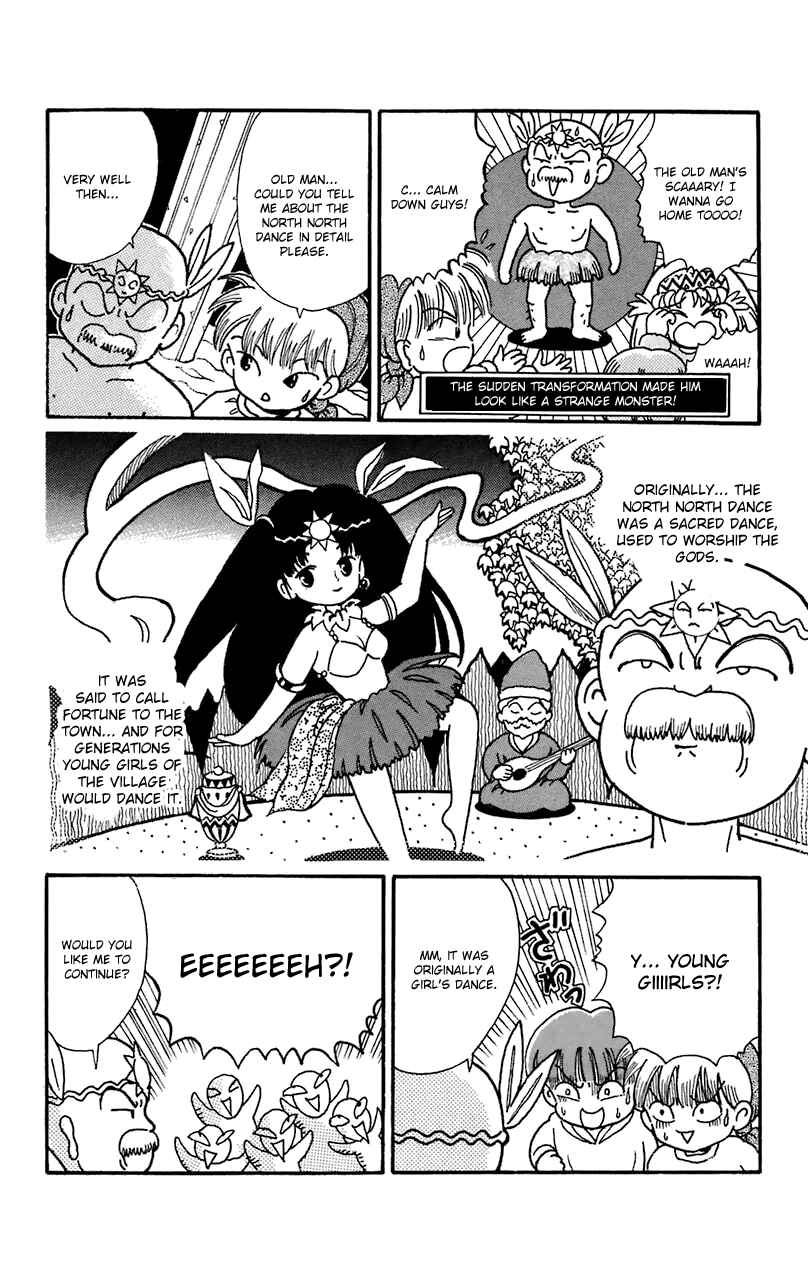 Page 8 Chapter 12 Magical Circle Guru Guru