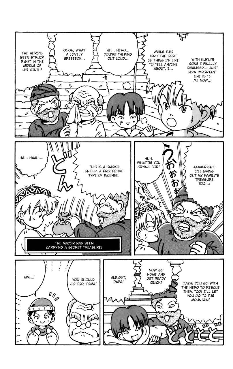 Page 14 Chapter 6 Magical Circle Guru Guru
