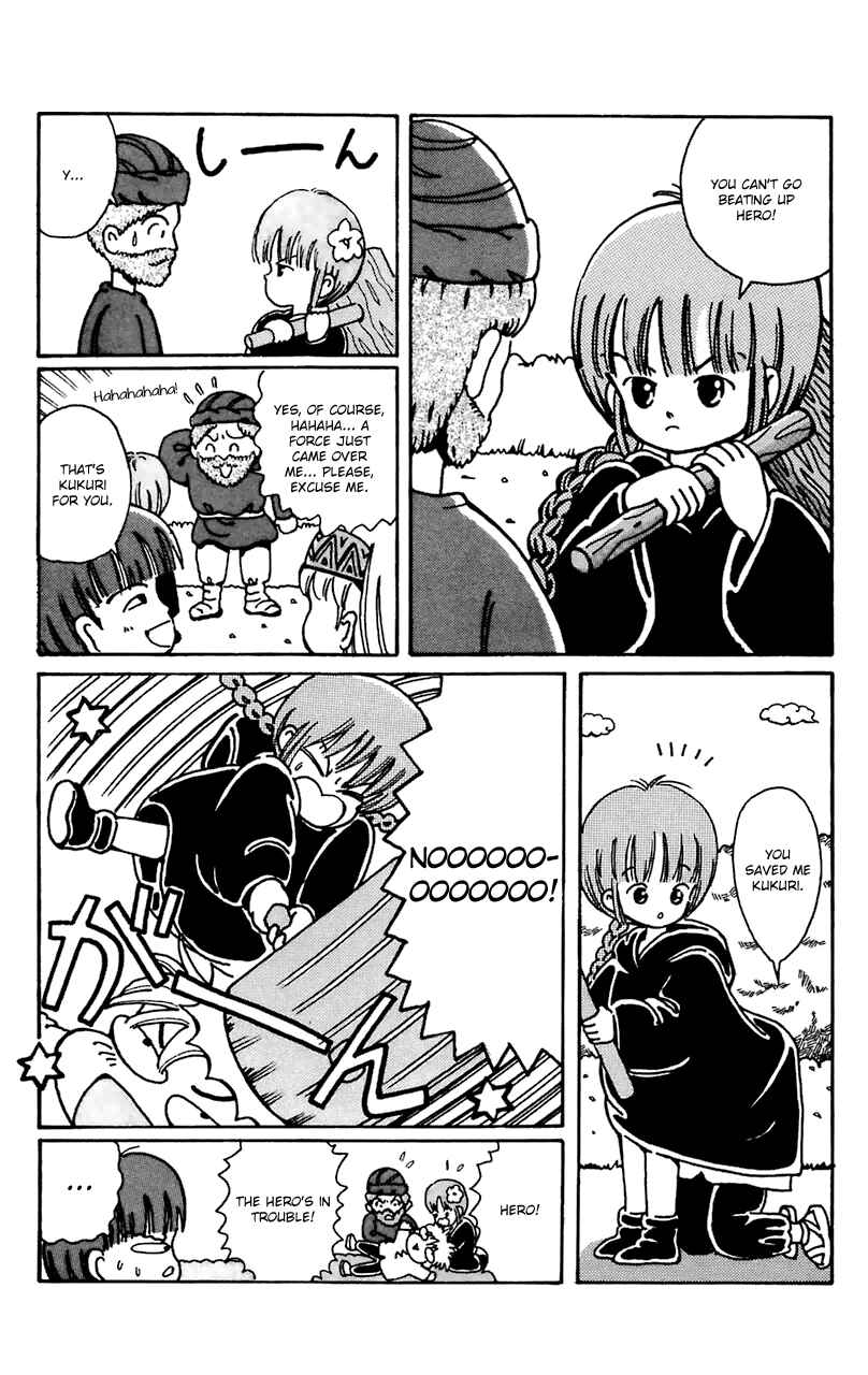 Page 5 Chapter 6 Magical Circle Guru Guru