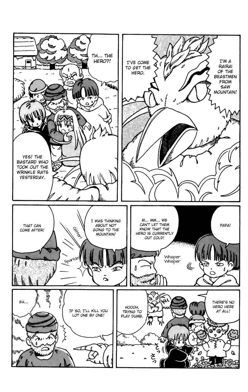 Page 7 Chapter 6 Magical Circle Guru Guru