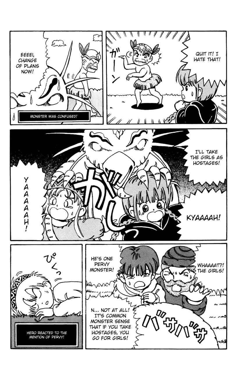 Page 9 Chapter 6 Magical Circle Guru Guru