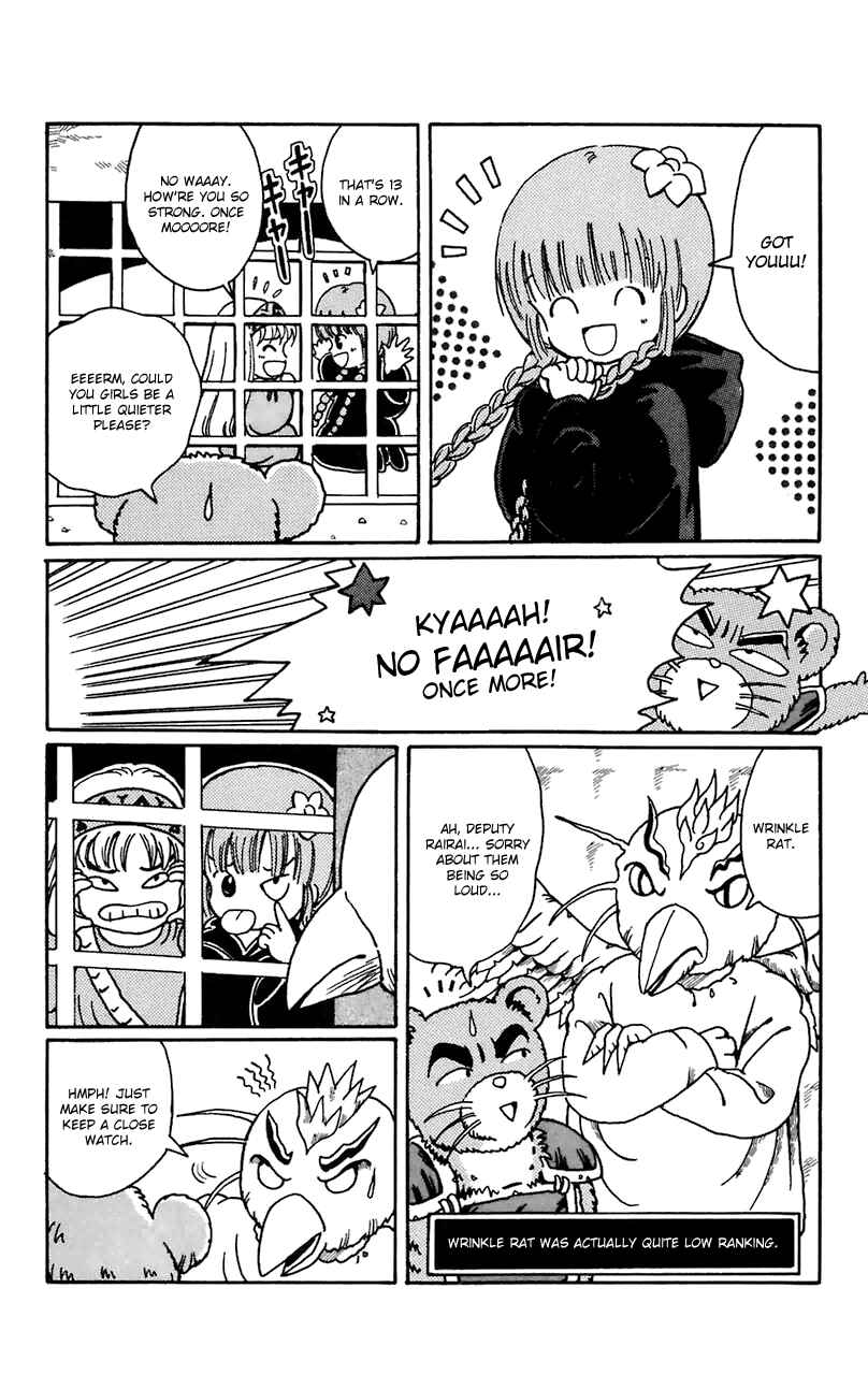 Page 10 Chapter 7 Magical Circle Guru Guru