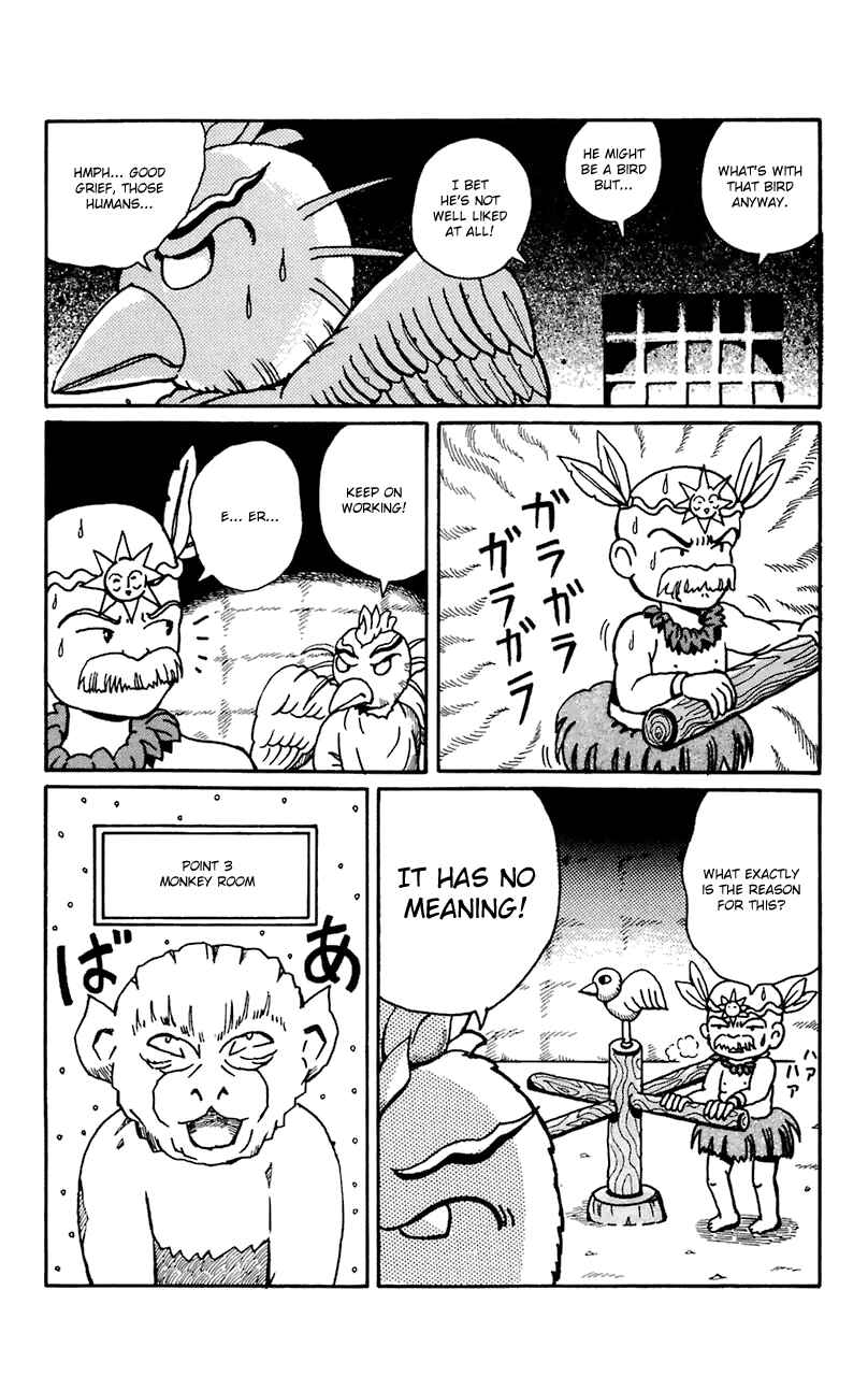 Page 12 Chapter 7 Magical Circle Guru Guru
