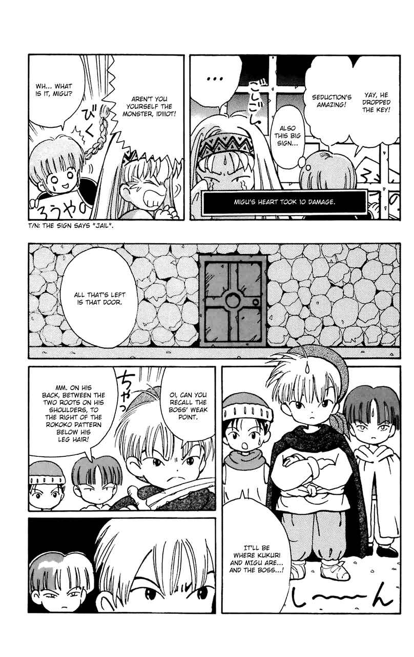 Page 10 Chapter 8 Magical Circle Guru Guru