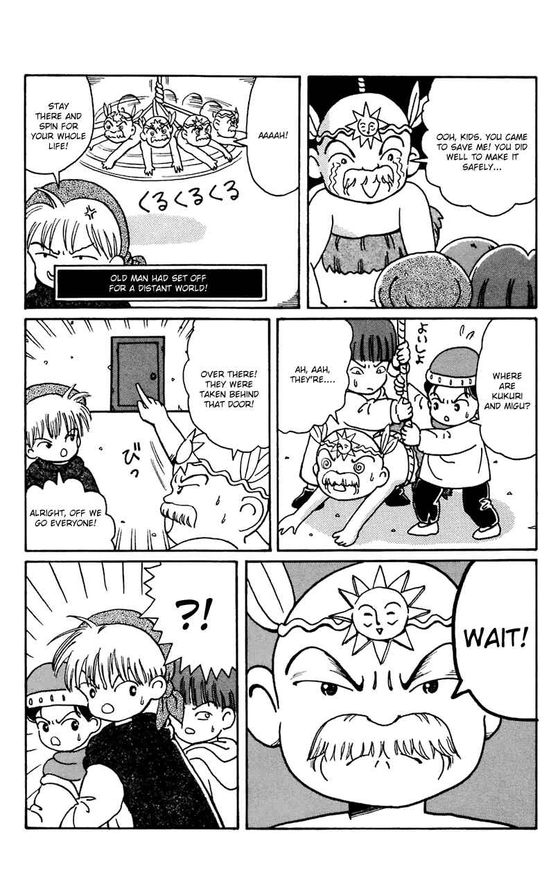 Page 14 Chapter 8 Magical Circle Guru Guru