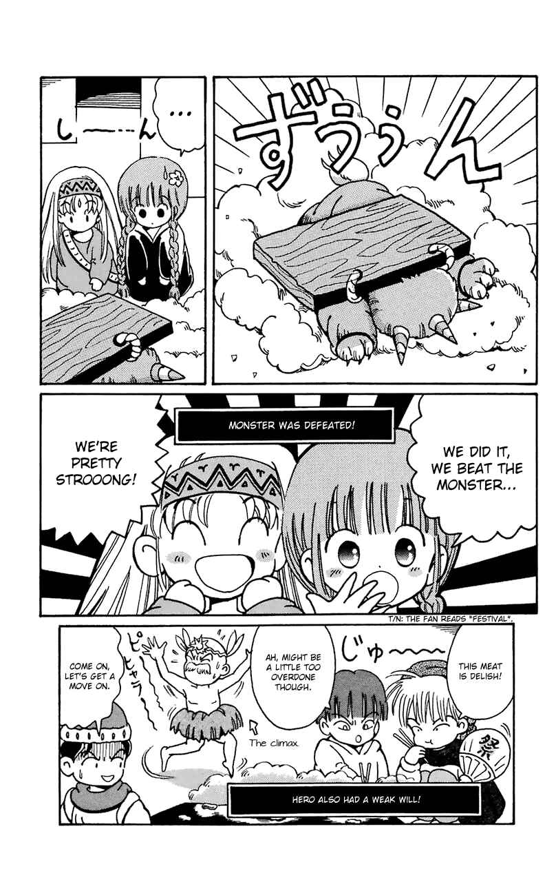 Page 17 Chapter 8 Magical Circle Guru Guru