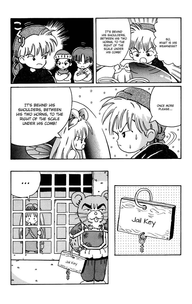 Page 7 Chapter 8 Magical Circle Guru Guru