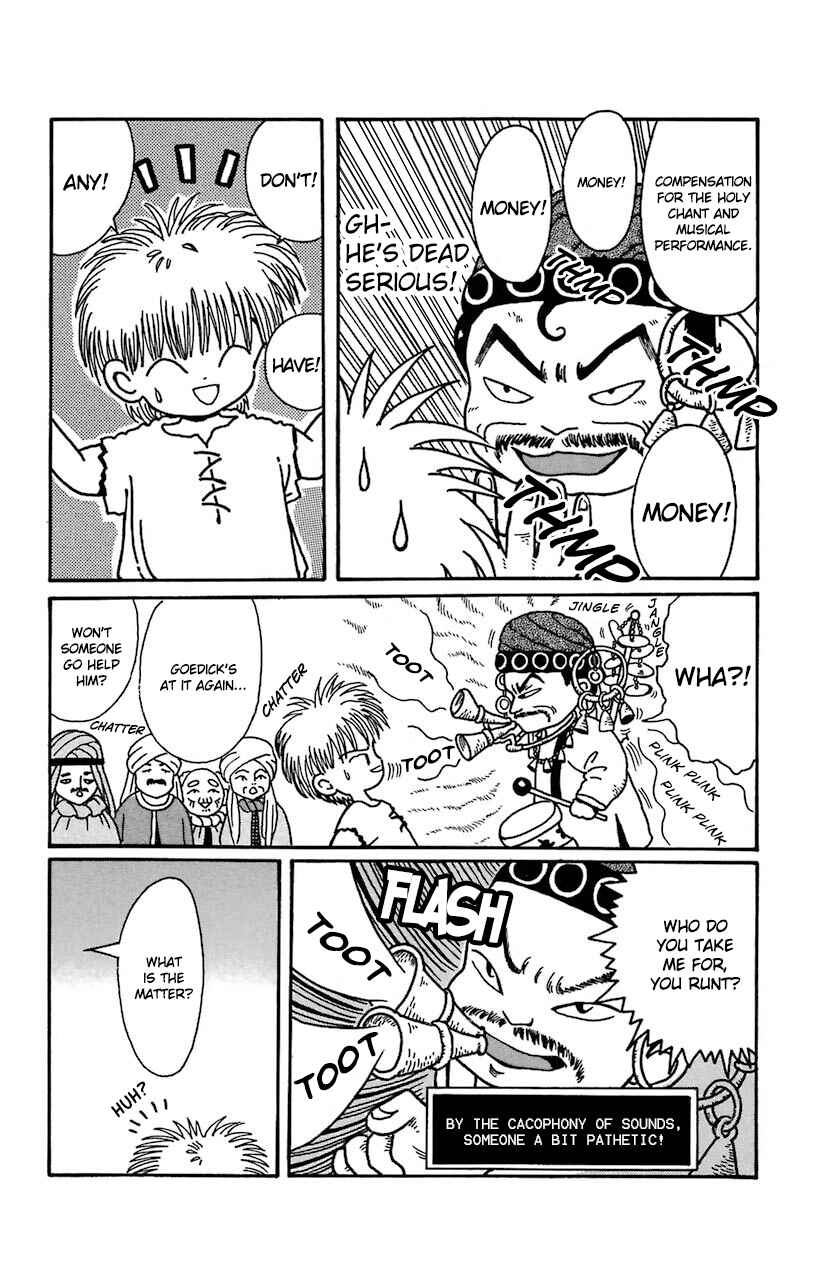 Page 10 Chapter 17 Magical Circle Guru Guru