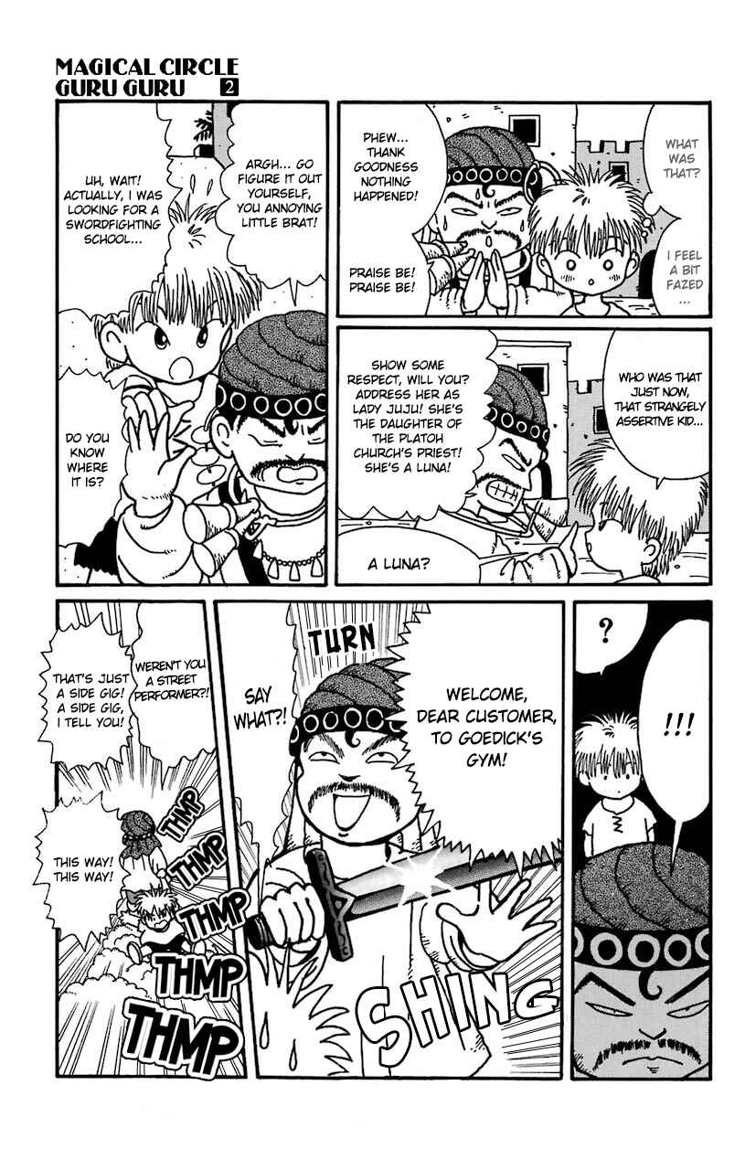 Page 13 Chapter 17 Magical Circle Guru Guru