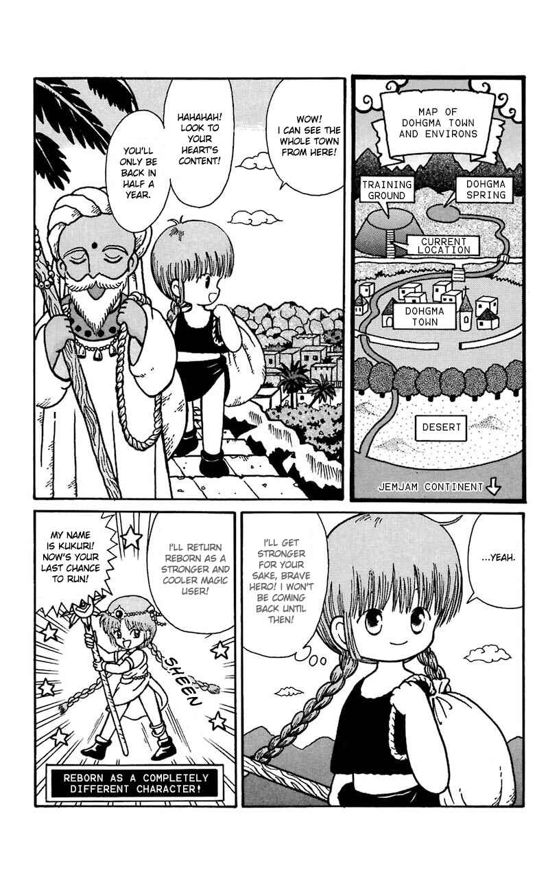 Page 2 Chapter 17 Magical Circle Guru Guru