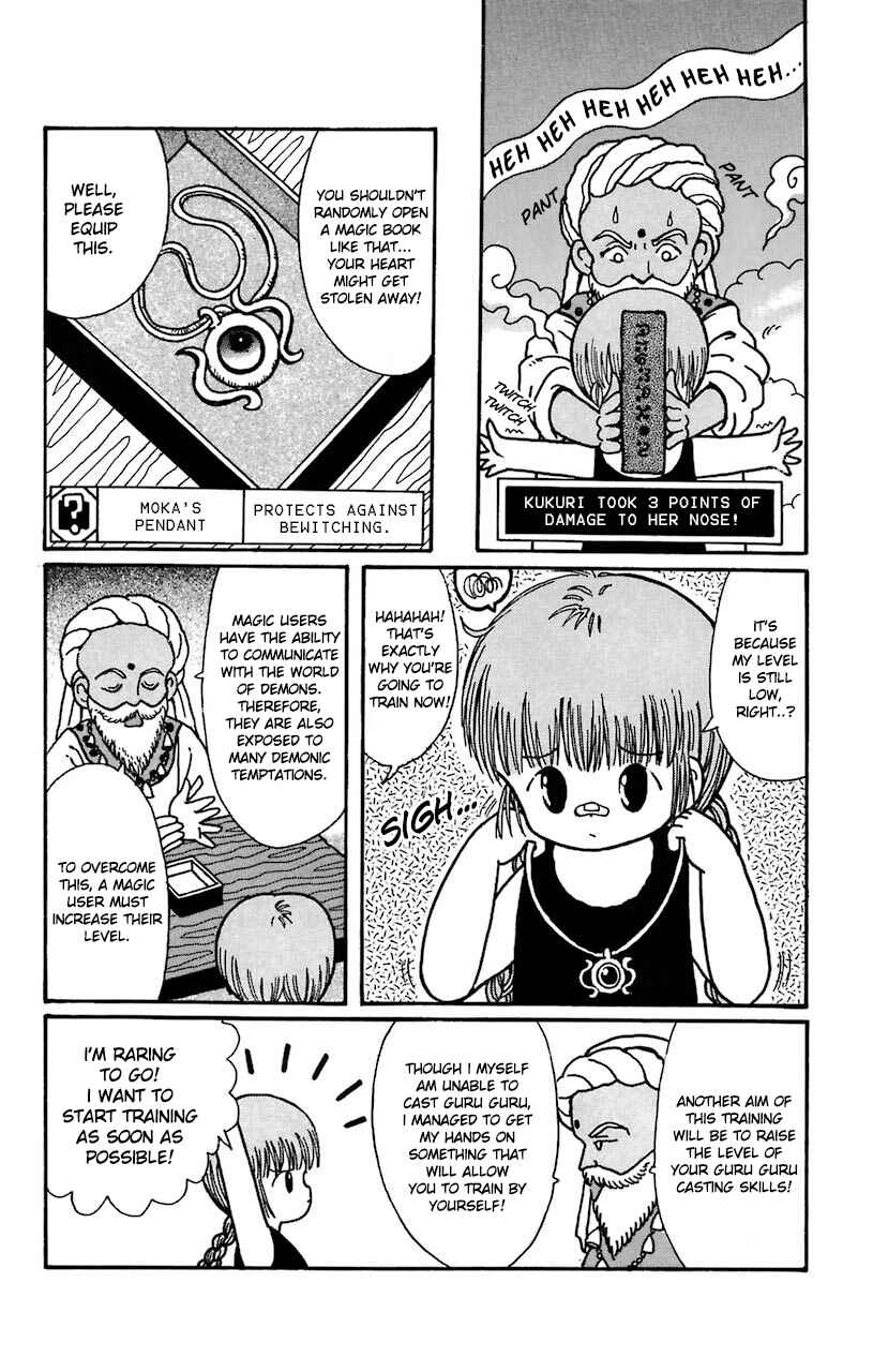 Page 6 Chapter 17 Magical Circle Guru Guru
