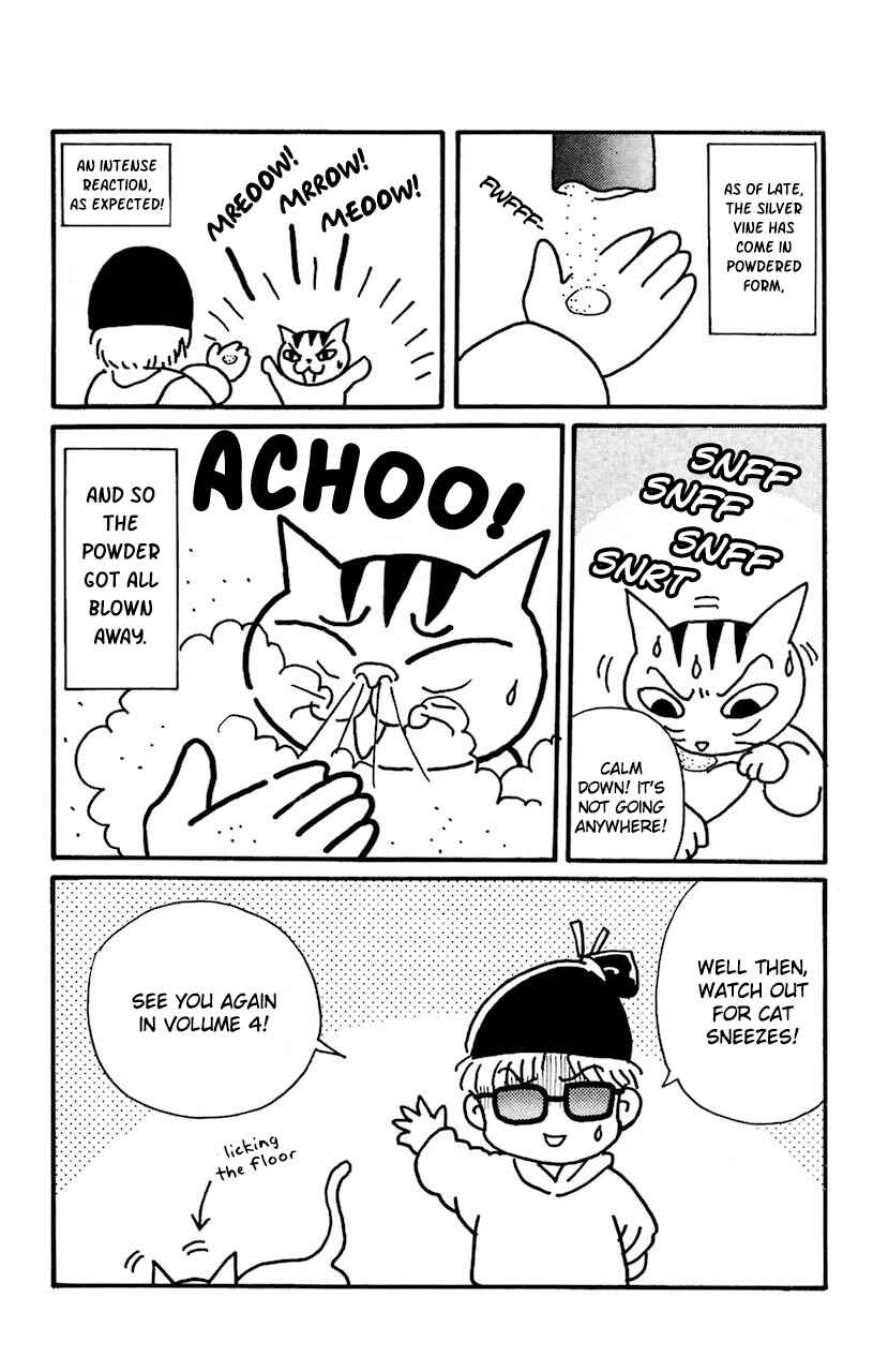 Page 4 Chapter 25.3 Magical Circle Guru Guru