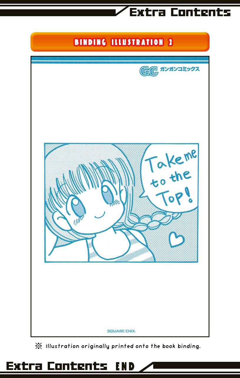 Page 7 Chapter 25.3 Magical Circle Guru Guru