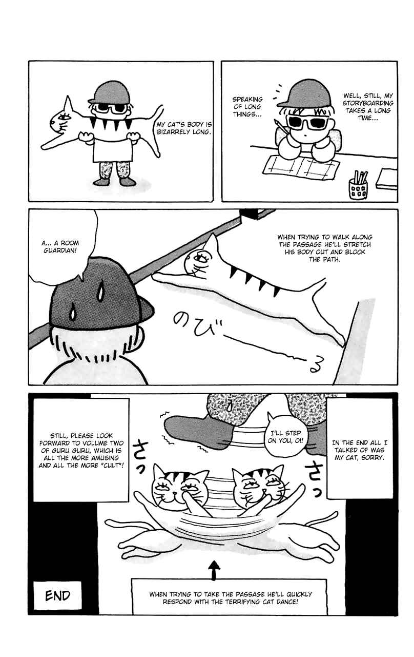 Page 4 Chapter 11.5 Magical Circle Guru Guru