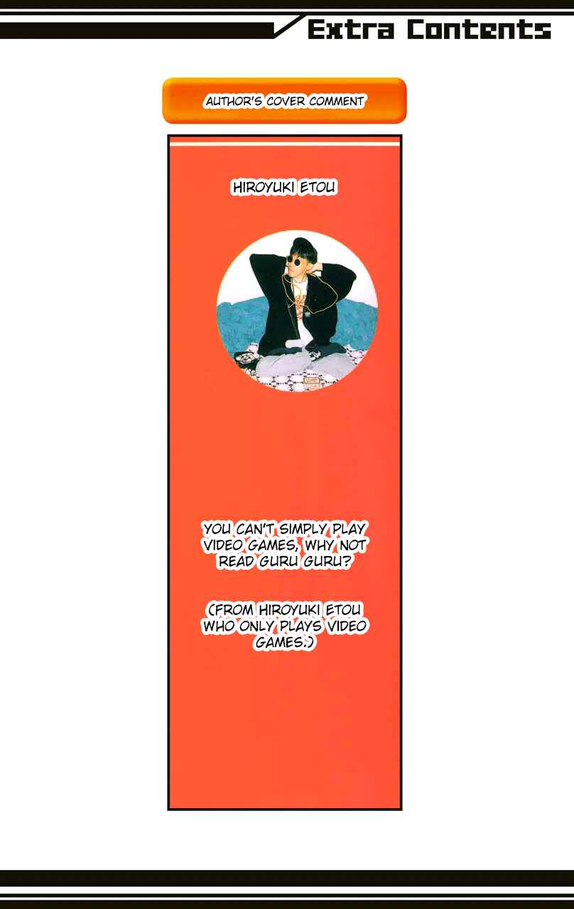 Page 6 Chapter 11.5 Magical Circle Guru Guru