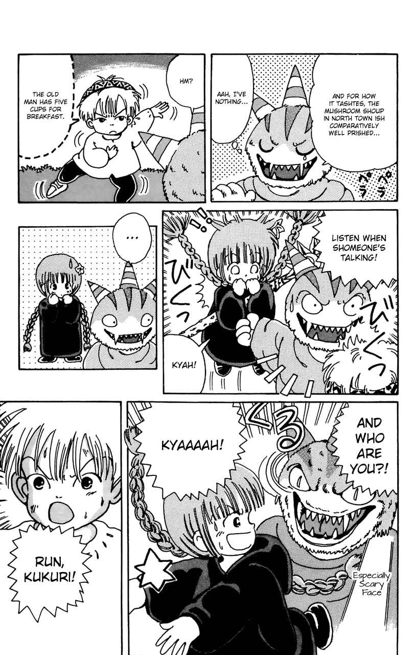 Page 13 Chapter 4 Magical Circle Guru Guru