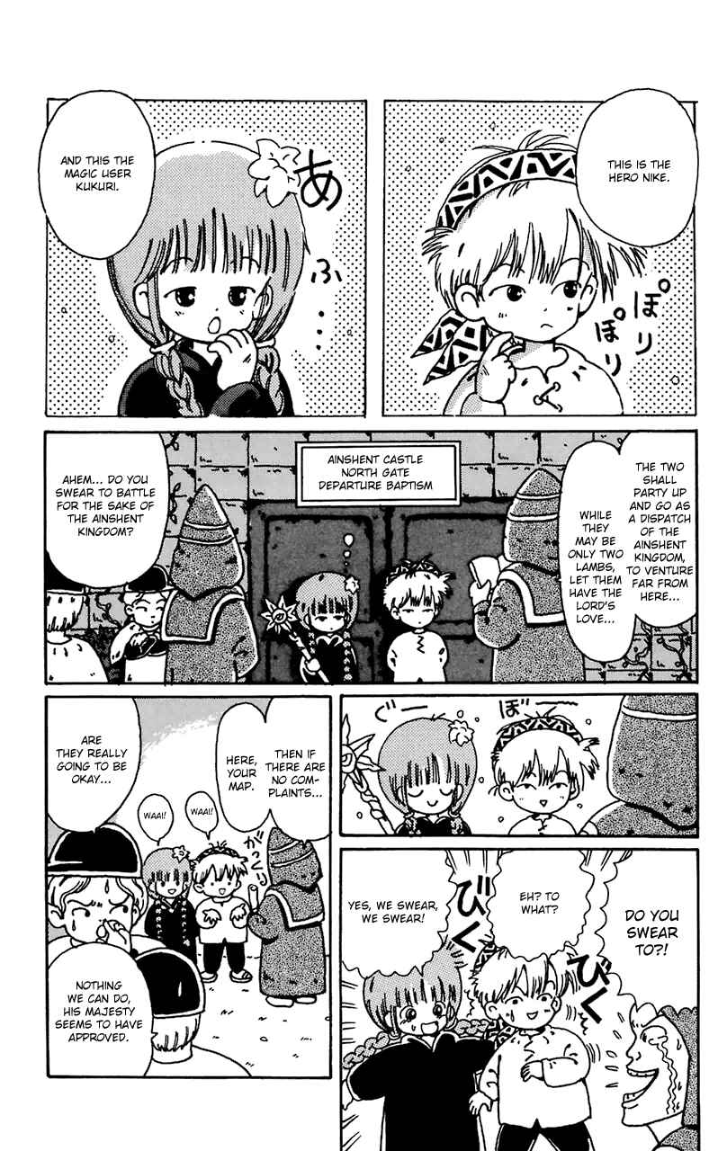 Page 2 Chapter 4 Magical Circle Guru Guru