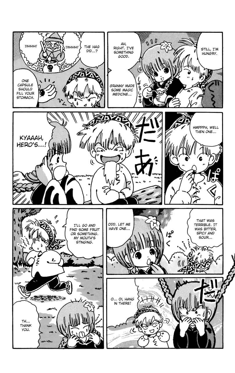 Page 6 Chapter 4 Magical Circle Guru Guru