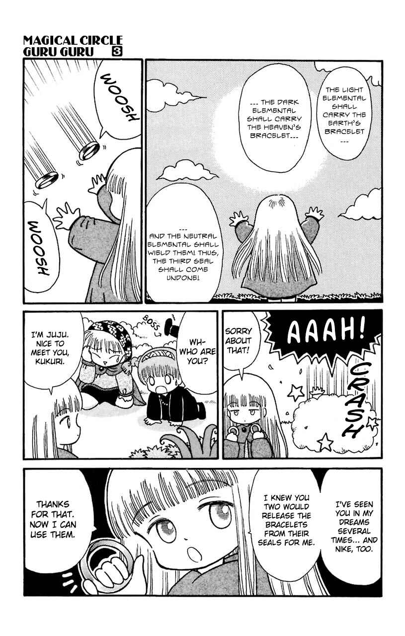 Page 12 Chapter 24 Magical Circle Guru Guru