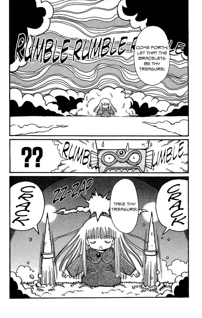Page 14 Chapter 24 Magical Circle Guru Guru